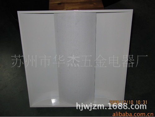华杰照明厂现货供应太空灯盘2*36w厂家供应H管格栅灯现代简约