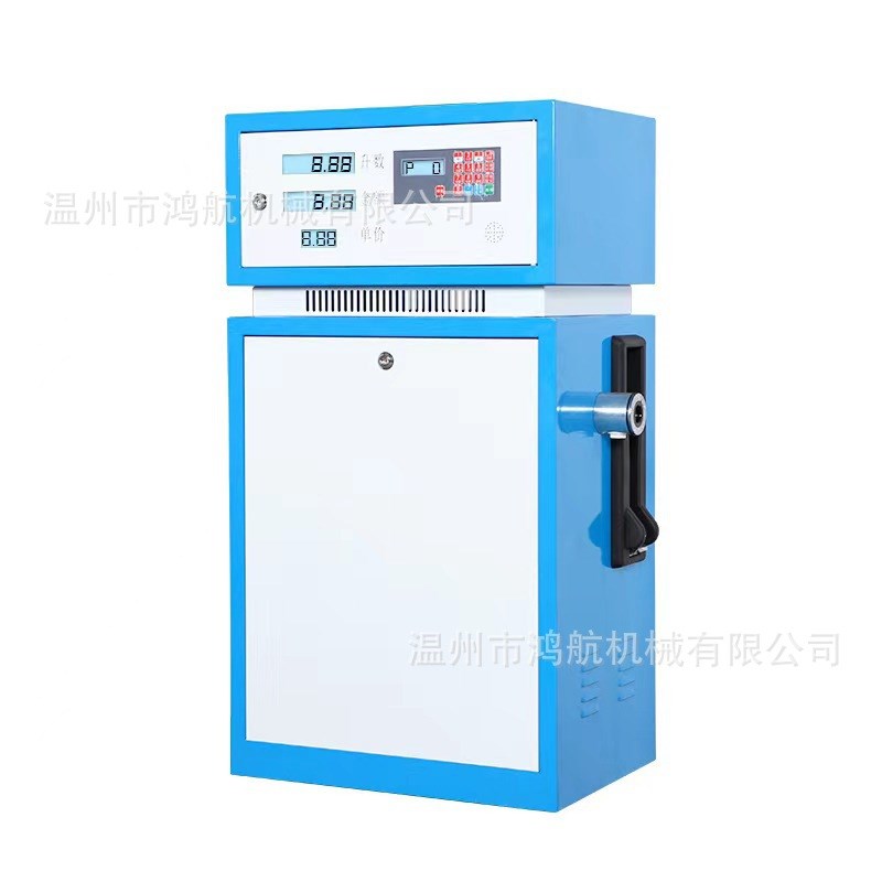 220V380V大流量柴油汽油车载加油机加J油泵中小型立式组合泵加油