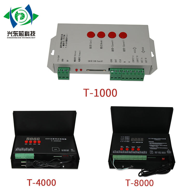 RGB灯条控制器单口流水跑马灯带四口2811/WS2812点光源八口控制器