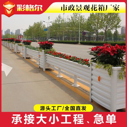 室外铝合金移动组合花盆景u观花池道路景区仿木纹大型种植箱长方
