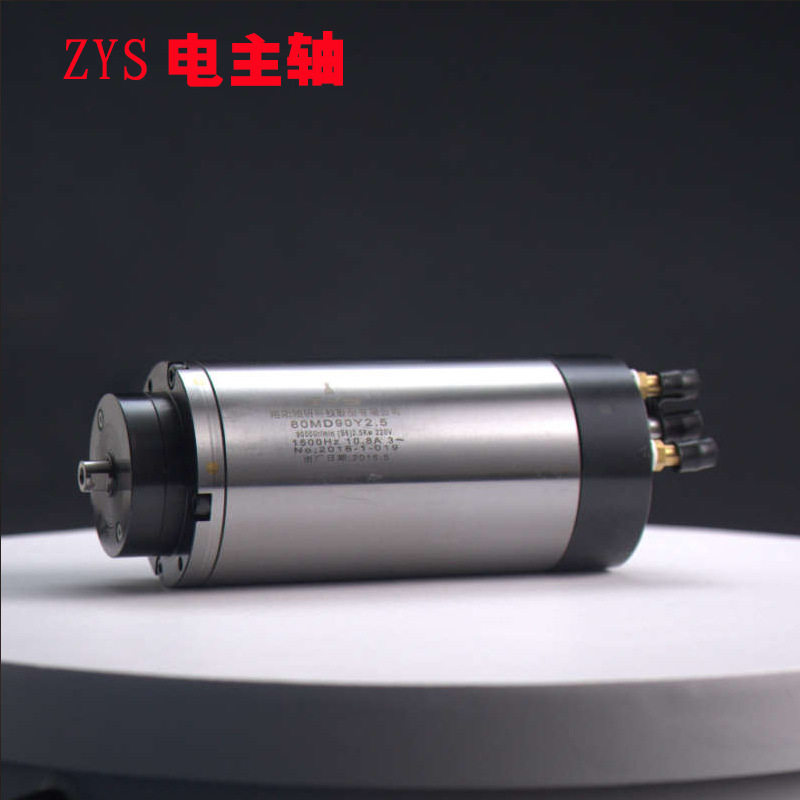 洛阳轴研所ZYS磨用主轴高刚度