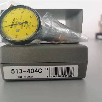 三丰 杠杆百分表 0.8/0.0L1 513-404C