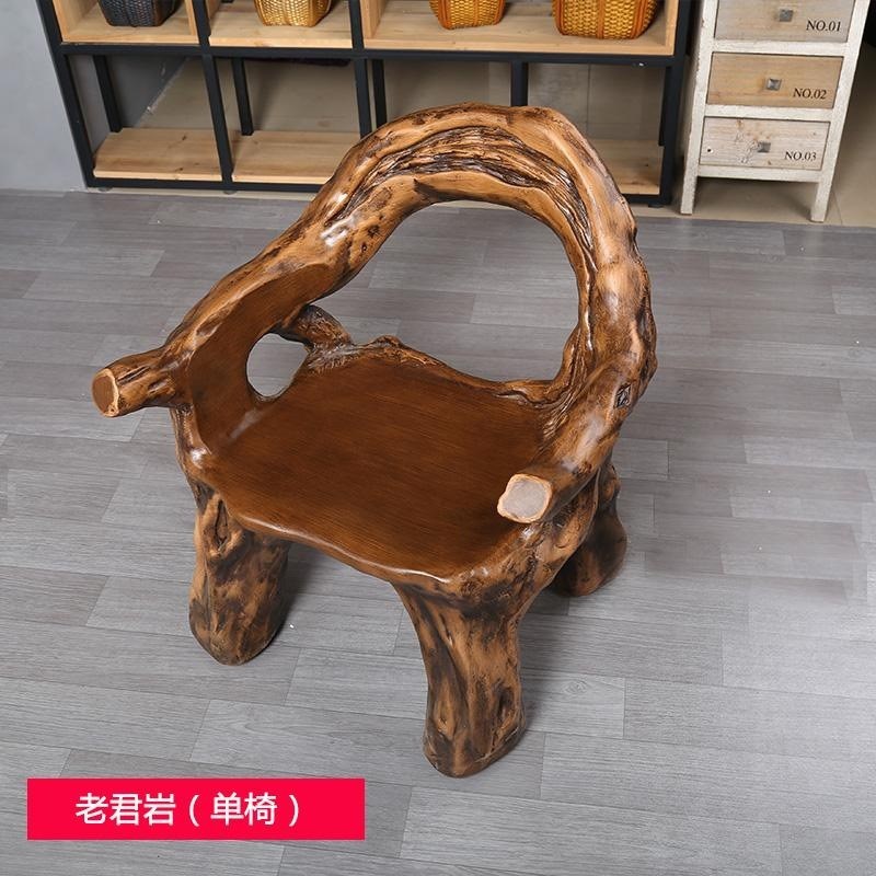 仿根雕喝茶桌椅k组合茶具套装一体阳台功夫户外泡茶台办公室家用