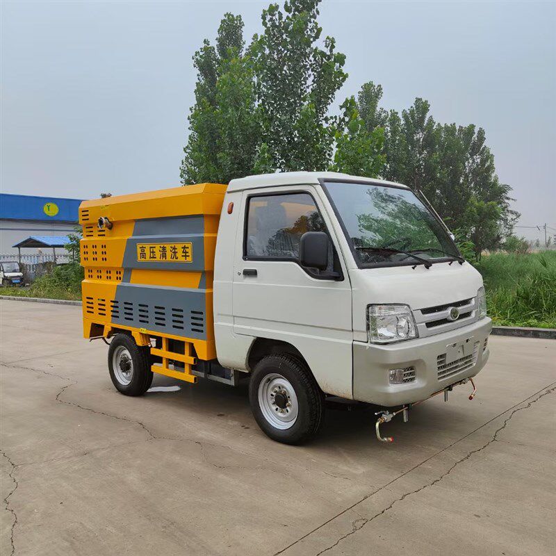 电动三轮高压清洗车p 道路水枪冲洗车 工地用小型洗地冲洗