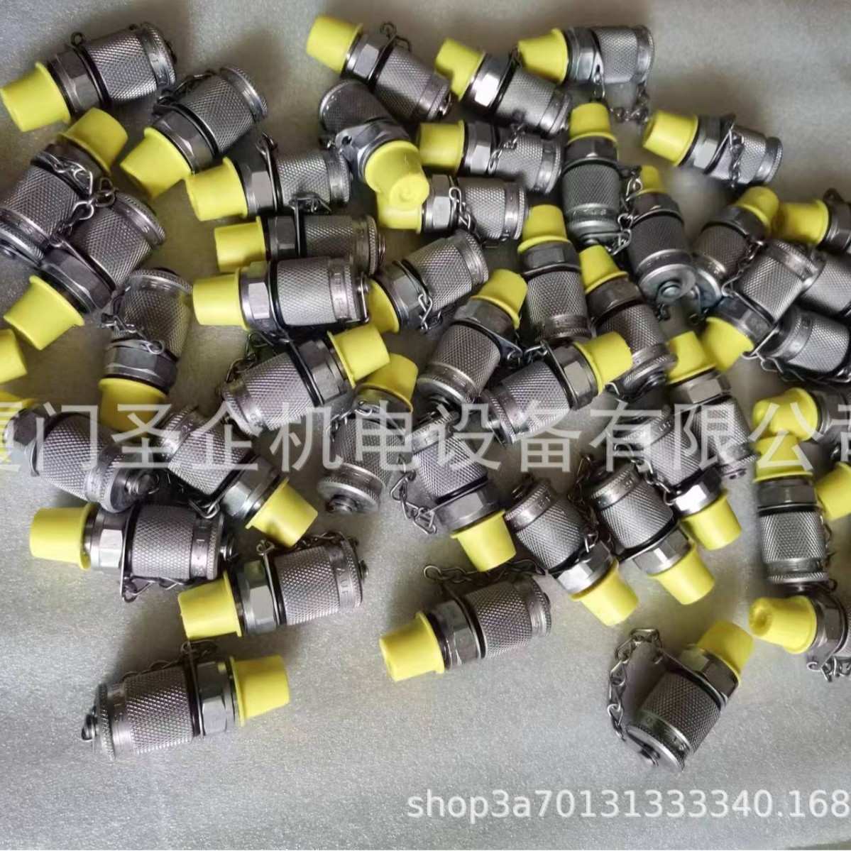 STAUFF接头 SMK20-10L-VK-C6F 工业设备用 SMA-10-G1/2-V-OR-W3