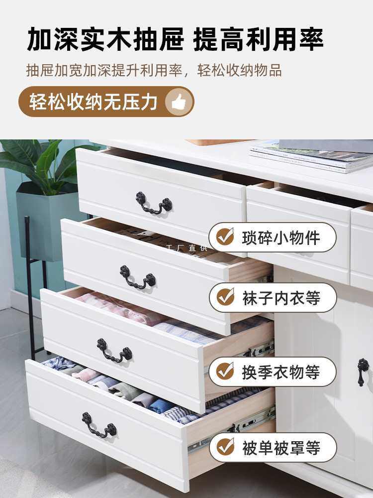 批发白色欧式五六斗柜实木储物抽屉收纳柜美式田园五斗橱客厅卧室