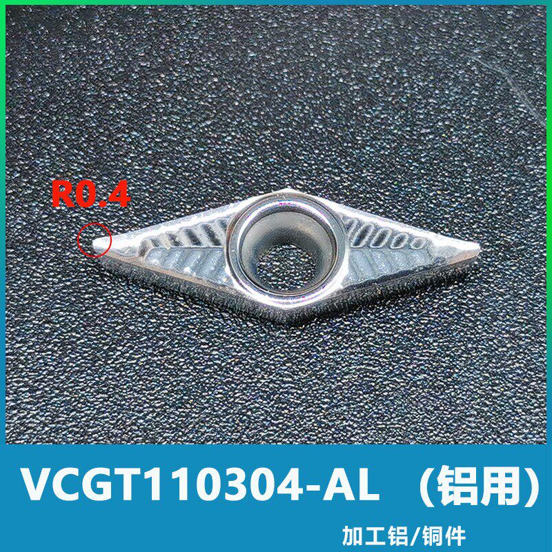 燕尾铣刀 V型槽刀YW45 55 60度加工O燕尾槽铣刀杆 鸠尾槽刀