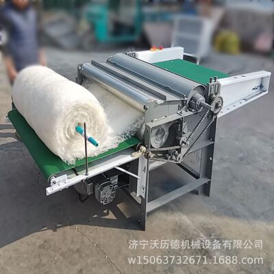 现货供应羊毛羊绒棉开松梳棉机
