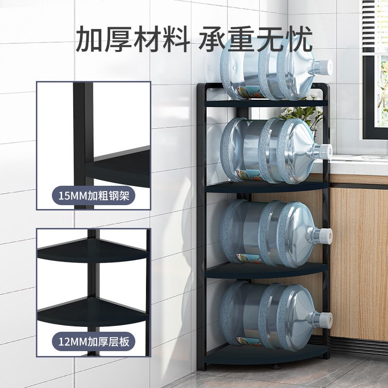 厨房转角置物架角落三角架厨具储物架放锅架子落T地多层锅具收纳