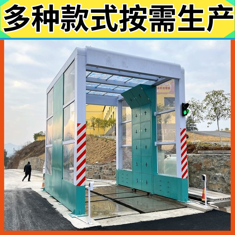 摇摆洗车机 半挂大货车自动洗车机 摇摆水刀式龙门架洗车机