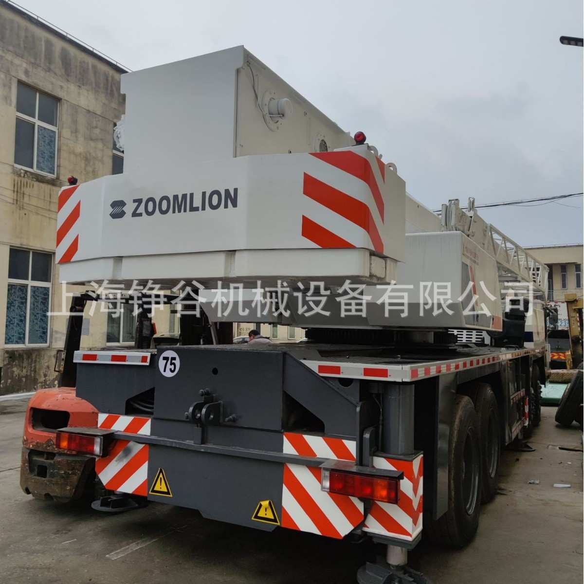 ZOOMLION QY70V Crane中联70吨汽车吊