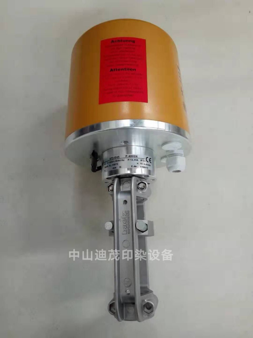 供应baelz373-E45电动执行器