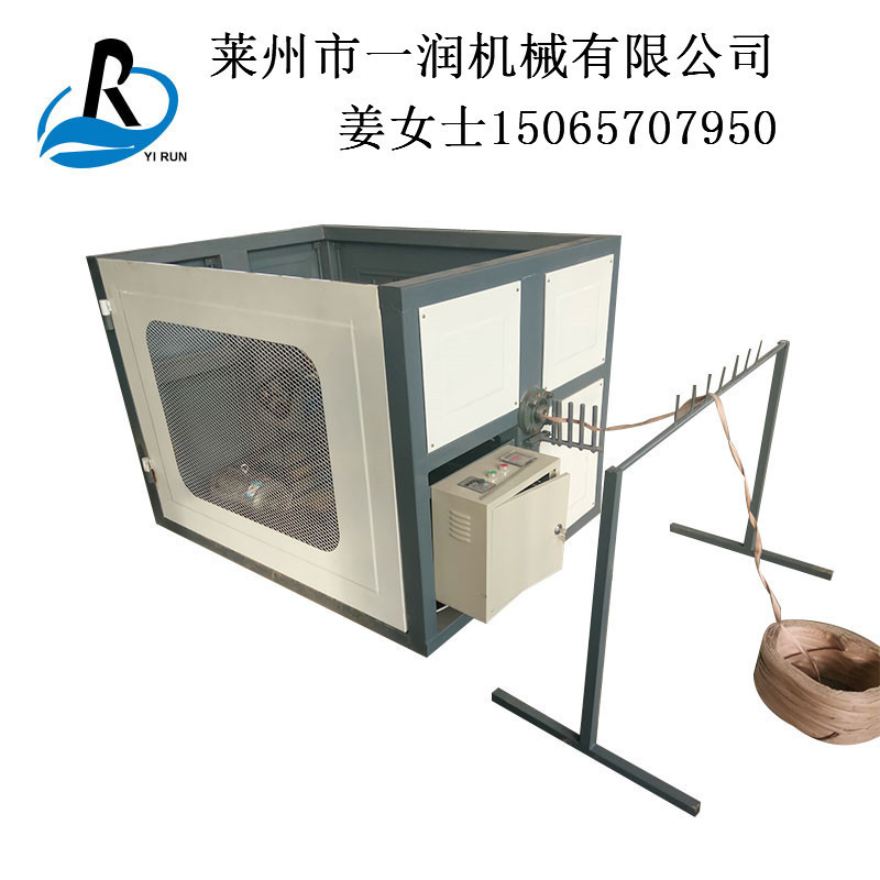 加捻制绳绕轴一体机单股绳机