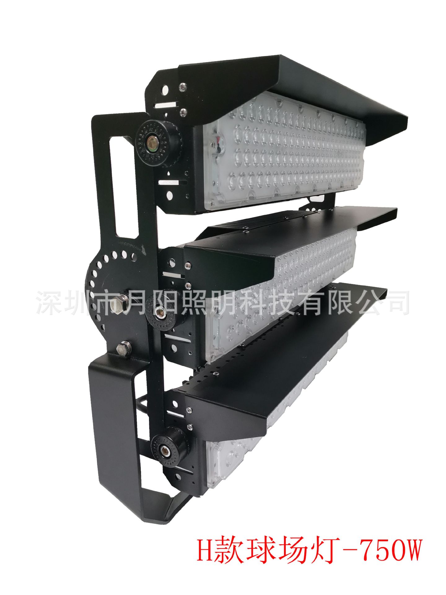 2020新款LED高杆球场灯外壳套件