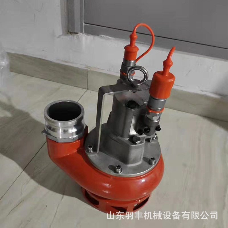 液压小型排污泥浆泵防汛应急