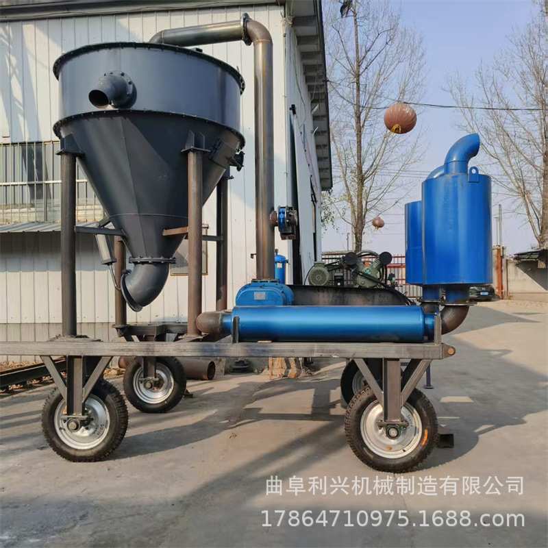 自吸式泥浆石子吸料机 150型气力输送机 移动式砂石料装车机