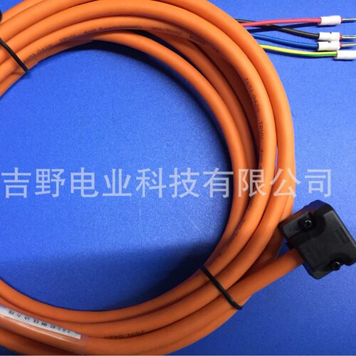 动力线JZSP-C7M23G-03-E/ JZSP-C7M24G-03-E带刹车线带制动器
