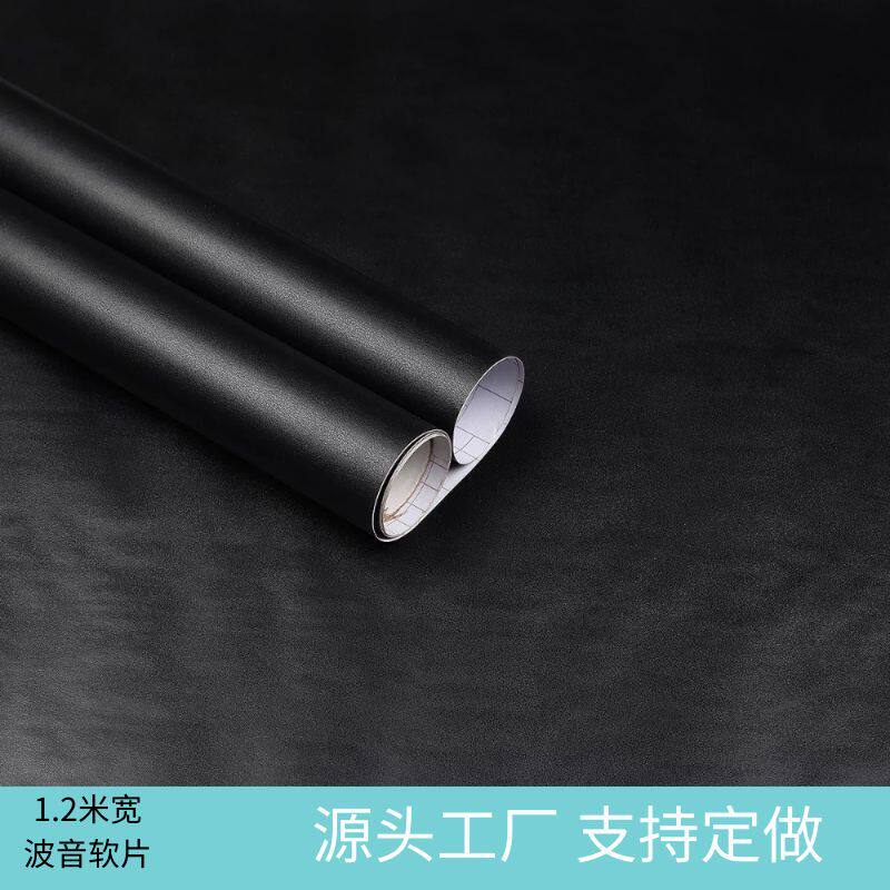 厂家直销自粘黑色白色波音软片贴纸自粘家具PVC墙纸防水装饰膜