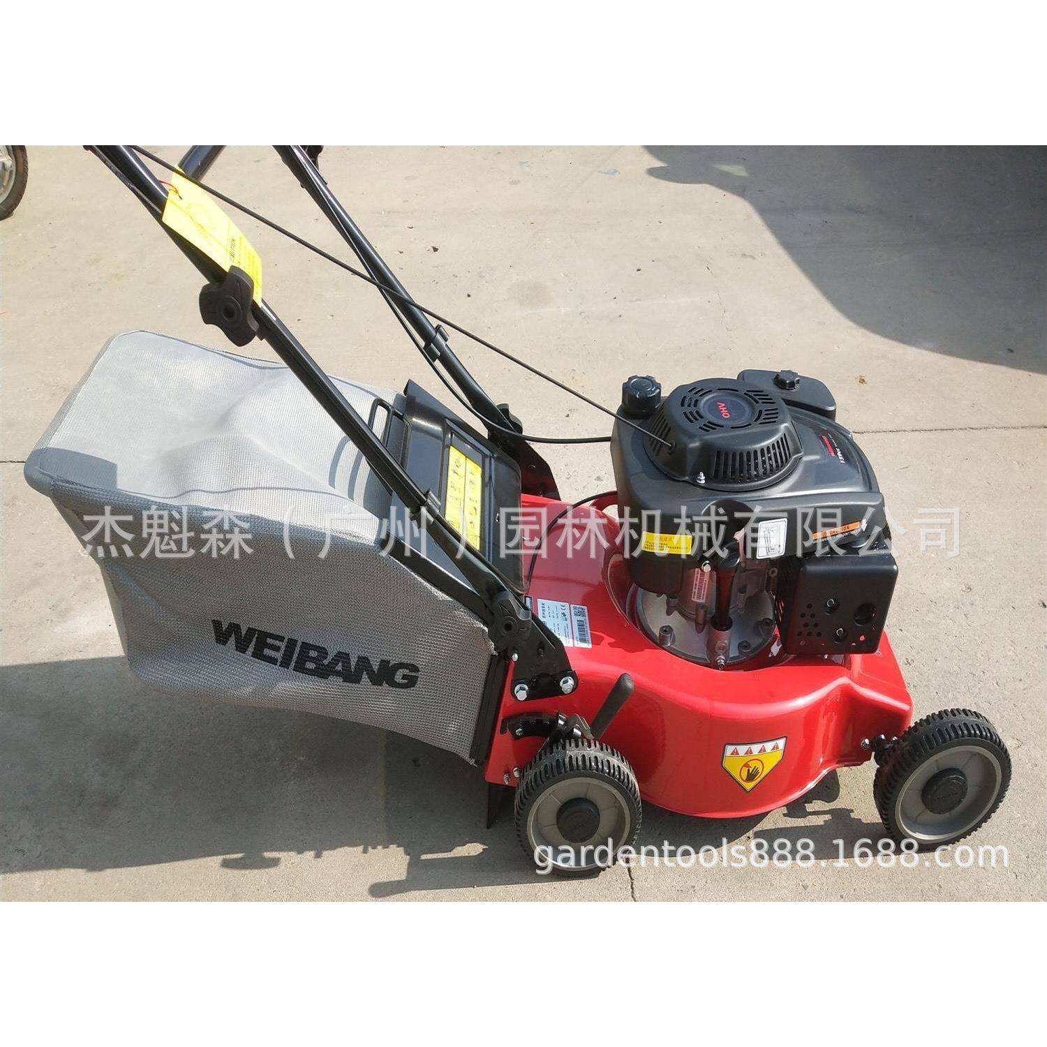 维邦WB456HC割草机 绿化草坪修剪车手推式18寸钢底盘草坪剪草机