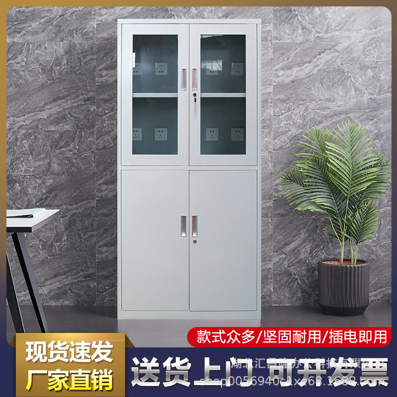 电动工具充电柜学校单仓对讲机pda集中工具平板智能手机充电柜锁