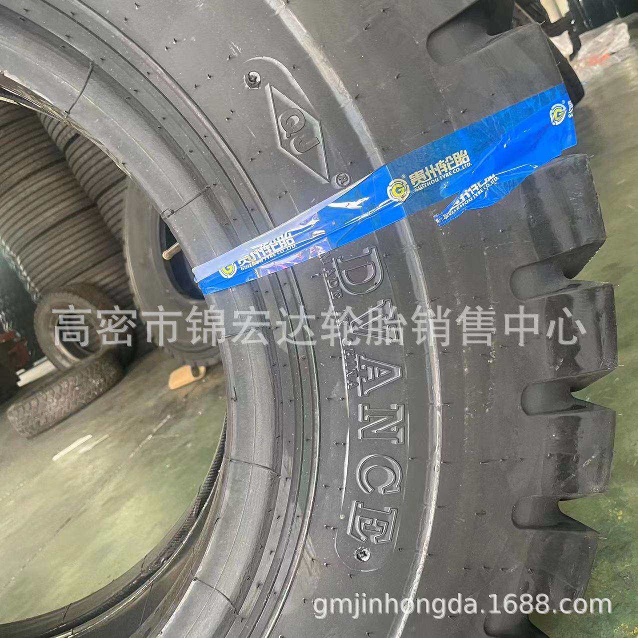 前进IND-3J花纹12.00-20港口正面吊尼龙轮胎1200-20 现货
