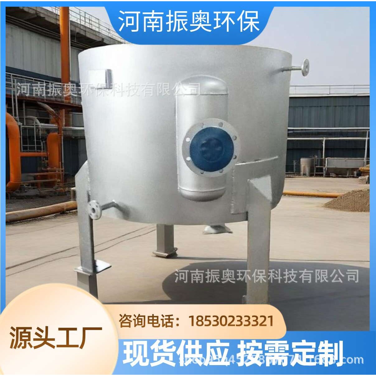 . 间壁式耐腐蚀强化：化工高温高压工况的“稳定热交换核心”