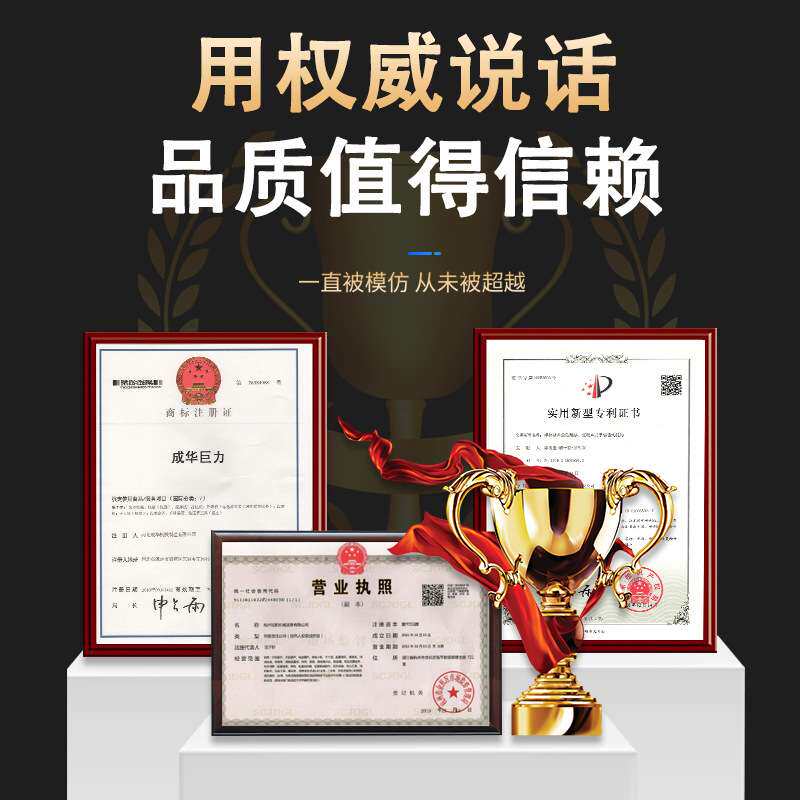旋转吊钩带舌片360度起重索具货钩子锤重挂钩万向垂重钩