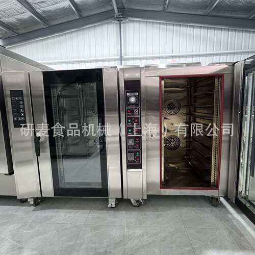 十层十盘电热烘焙烤炉 太古早味蛋糕烤炉 Cake baking equipment