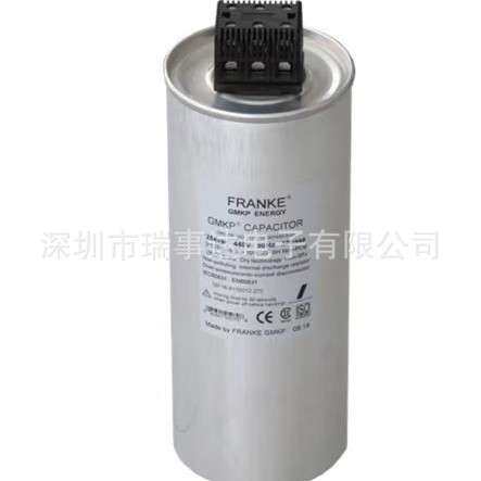 进口FRANKE GMKP440-3-20 20KVAR 440V 3*111UF 法兰克电力电容