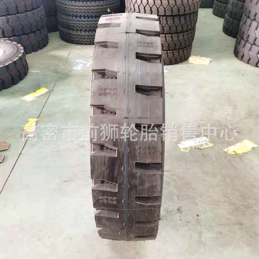 矿山轮胎石方运输车1200R20 1100R20 1000r20全钢丝后八轮自卸车
