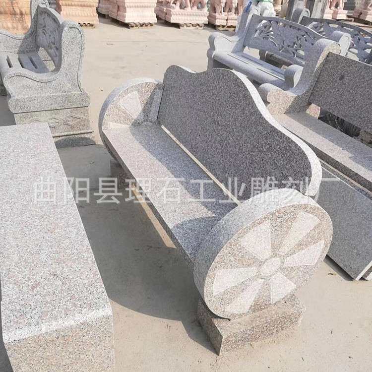 石条凳 大理石花岗岩石雕长条凳子 庭院 公园 广场 户外 靠背石椅