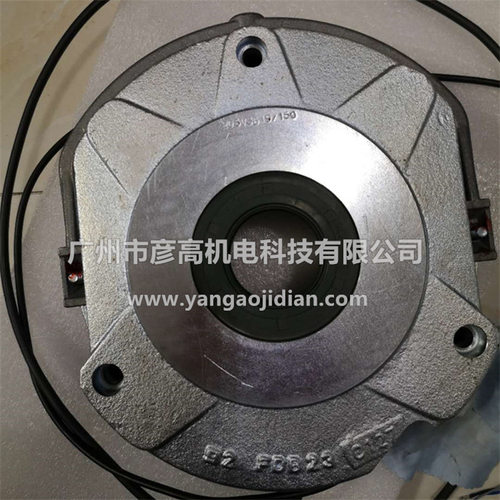 普瑞玛PRECIMA刹车器fdb23抱闸总成150Nm 31齿 98/103180/205vdc