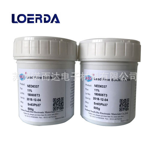 LED免洗有铅焊锡膏Sn63Pb37