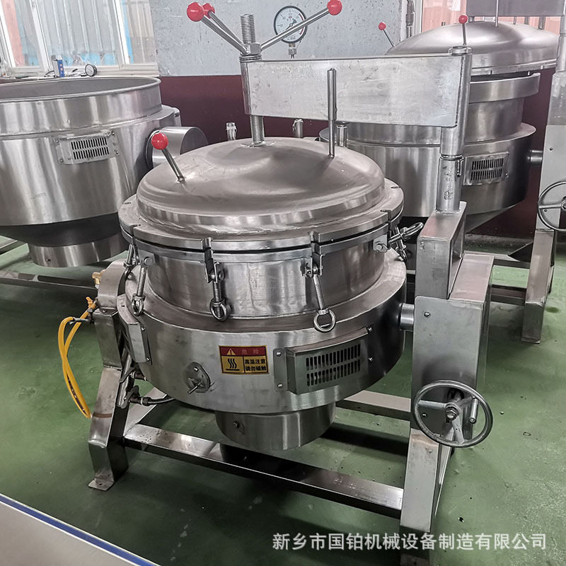 红薯真空浸糖锅 商用果脯蜜饯溶糖锅 立式溶糖夹层锅厂家生产直发