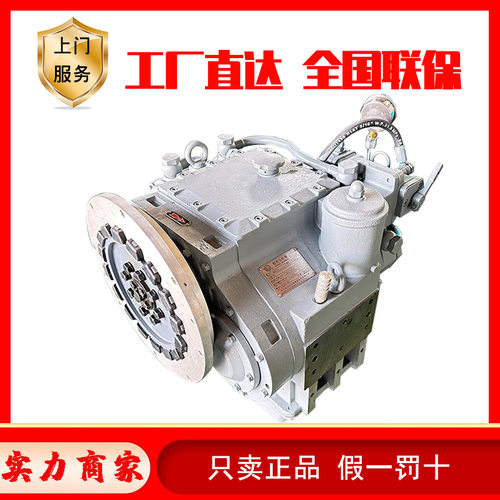 船用齿轮箱MB170减速器杭齿前进发达船用离合器