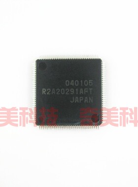 【全新原装】R2A20291AFT 液晶缓冲板IC芯片 集成电路 电子元器件