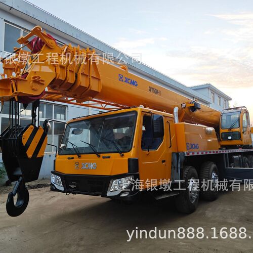 徐工50吨吊车起重机汽车吊 In stock 现货 For exporting