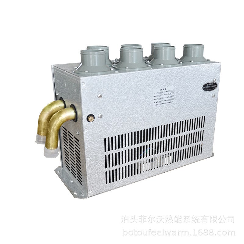 CS-600/2t汽车暖风系统配套除霜器