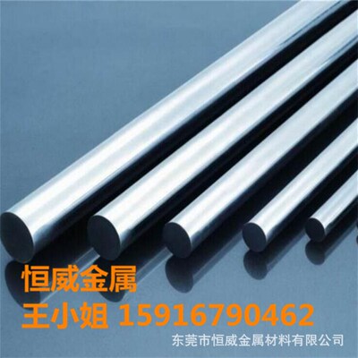 供应YG10X株洲硬质合金6*100钨钢圆棒硬质U合金圆棒钨钢棒