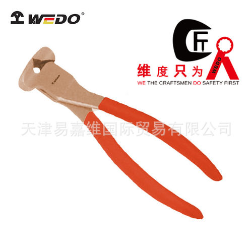 WEDO维度铍青铜防爆无磁顶切钳