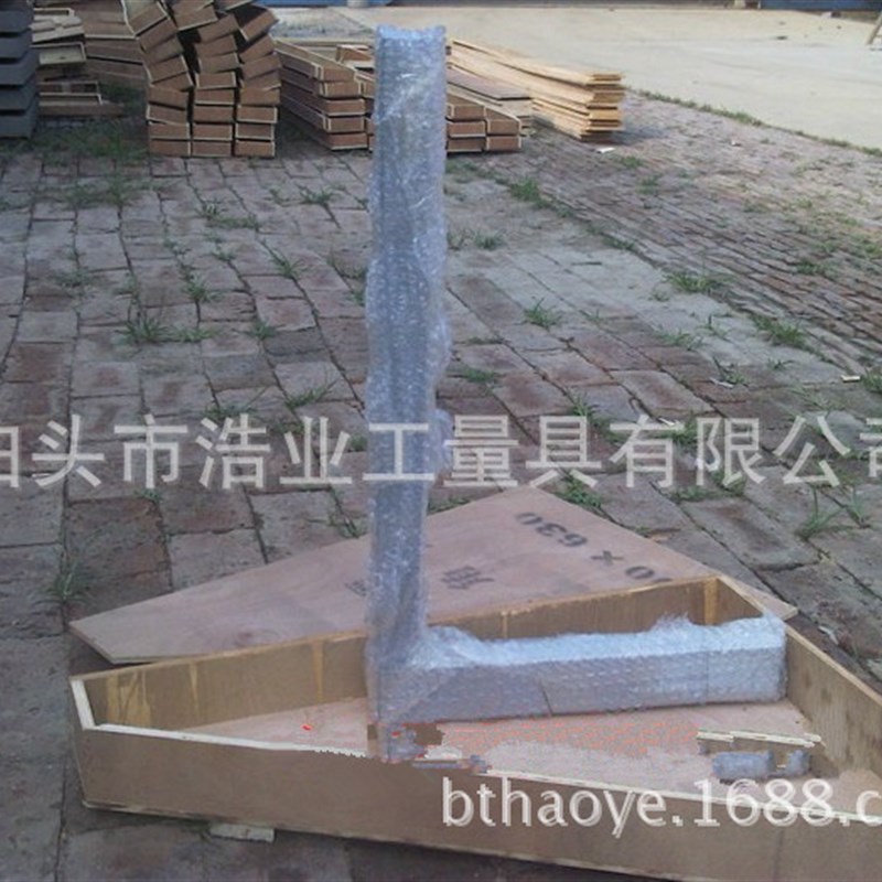 镁铝合金宽座f角尺 适合小工作面 内外90度测量 规格1250x800mm