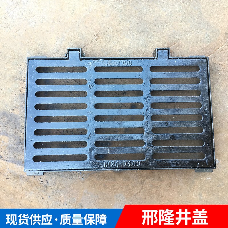 现货雨水篦子 地下车库污水排水地沟盖板 球墨铸铁雨水篦子