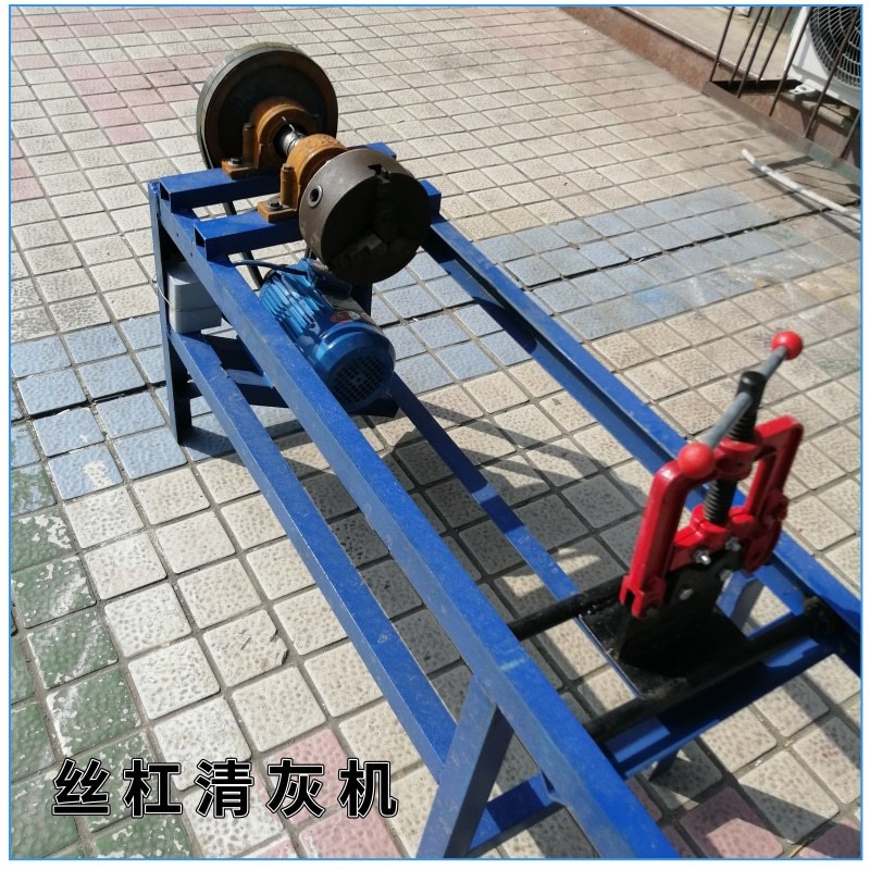 专业丝杠b清灰机 多功能丝杠清灰 穿墙螺杆翻新机