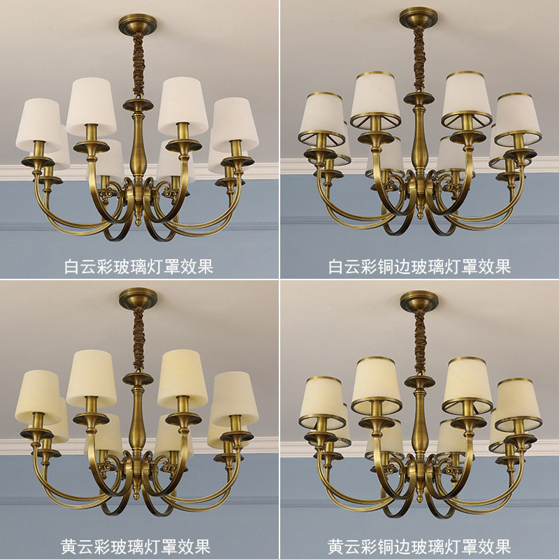 美式乡村简约现代客厅餐厅灯
