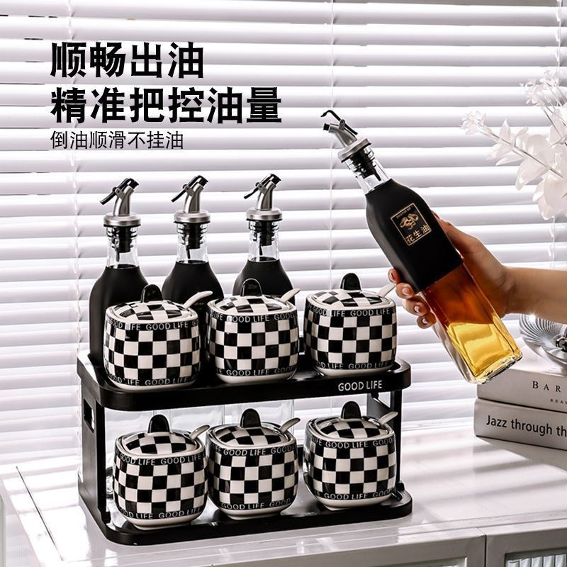 棋盘格家用盐罐调味罐套装厨房陶C瓷调料油盐酱醋瓶罐组合装调料