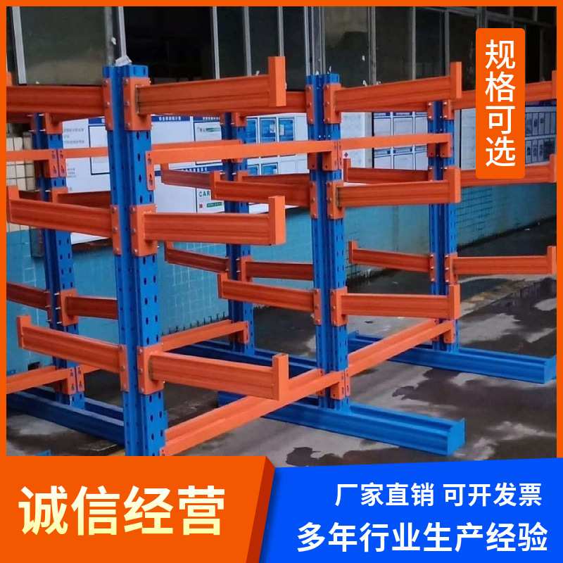 江苏悬臂货架配件悬臂立柱拉杆单卖非标尺寸标准尺寸一件也生产图片