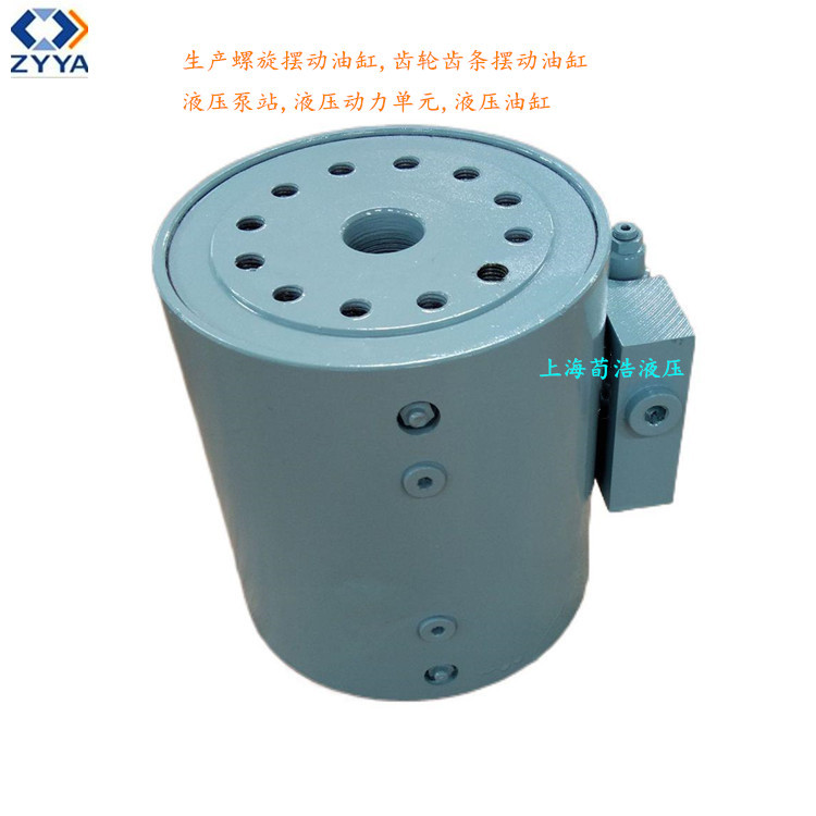 螺旋摆动液压缸L10/L20/L30