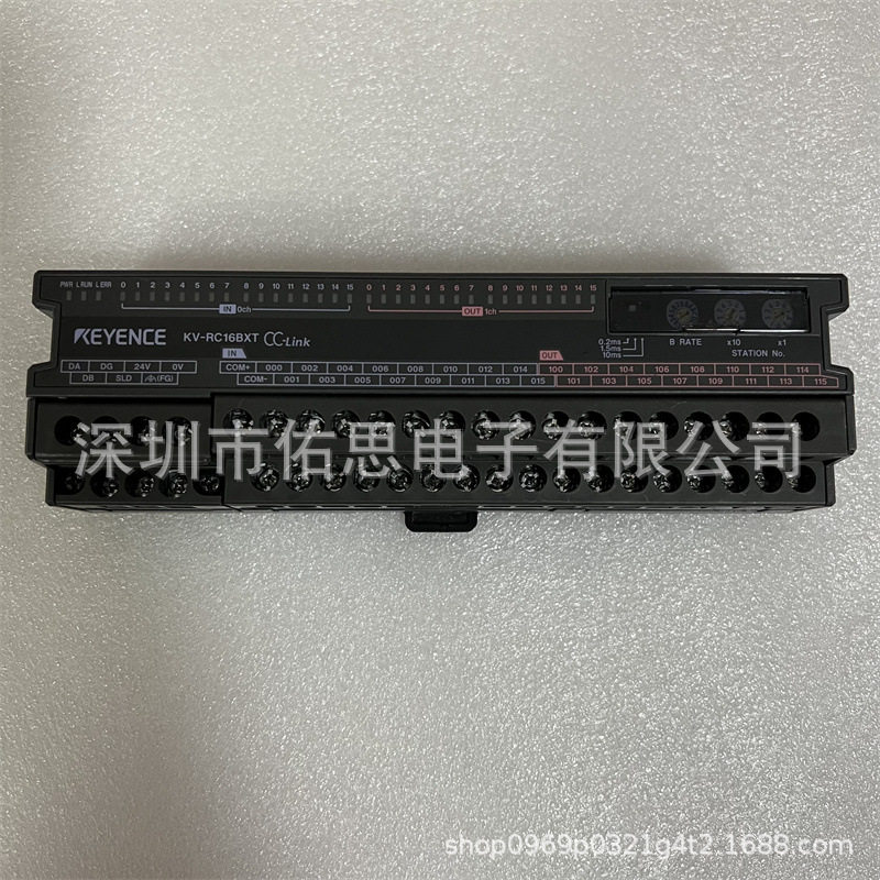 KV-RC16BXT可编程控制器16点