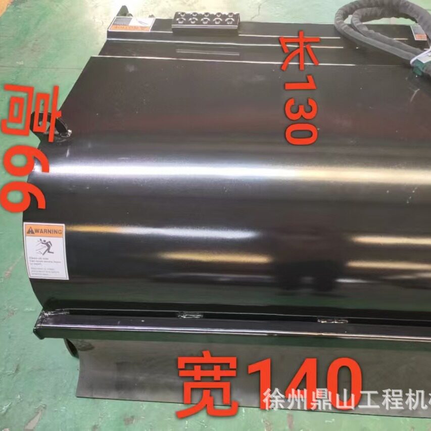 滑移装载机封闭式除雪清扫刷