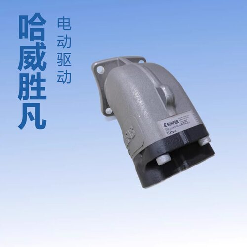 SCP-084R-V-I44-W40-Z1M-300哈威胜凡柱塞泵ISO标准